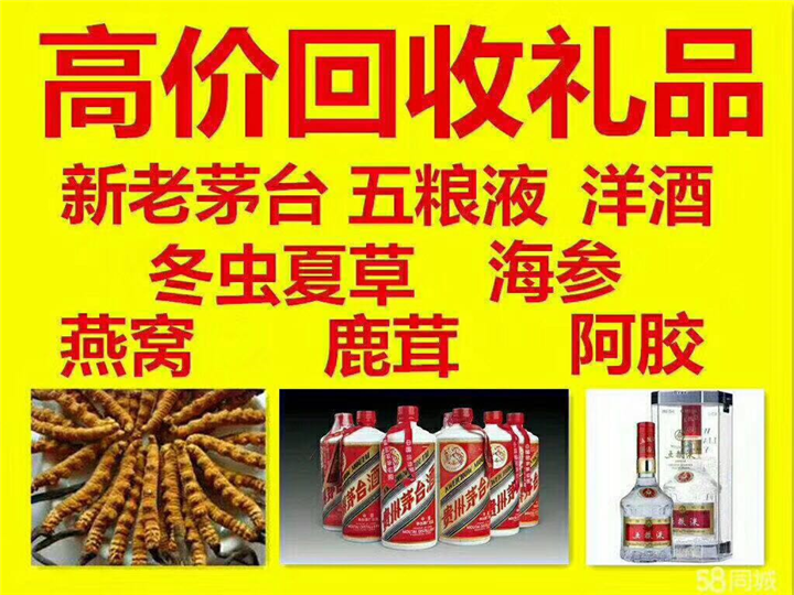 沿滩案例展示